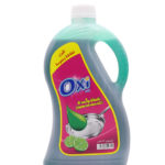 Oxi-DWL-Lemon